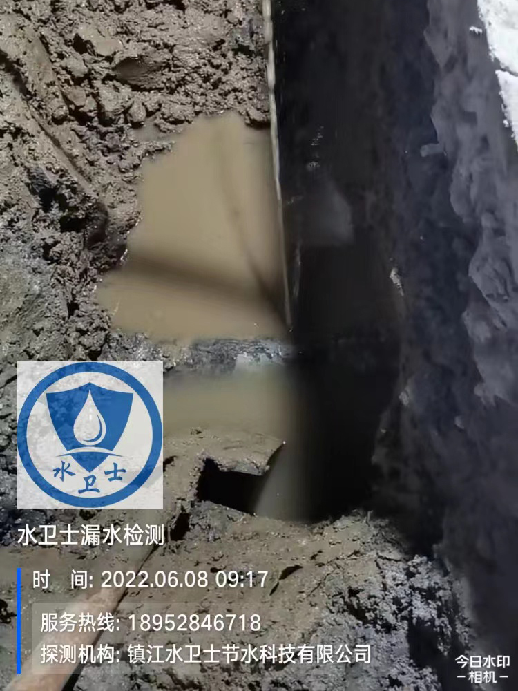 鎮(zhèn)江管道查漏案例